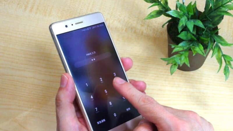フィッシング詐欺の実例