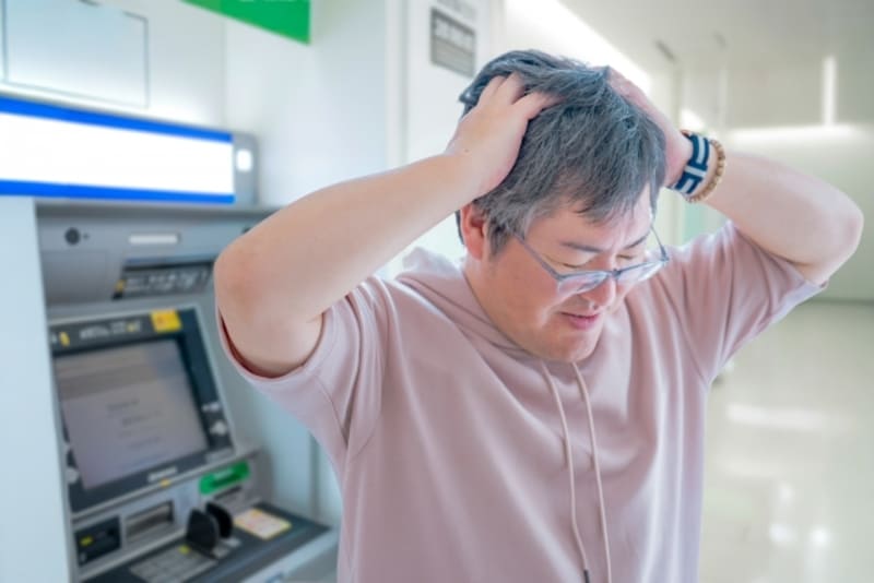 投資詐欺に遭ったらどうやってお金を取り返す?被害回復の方法