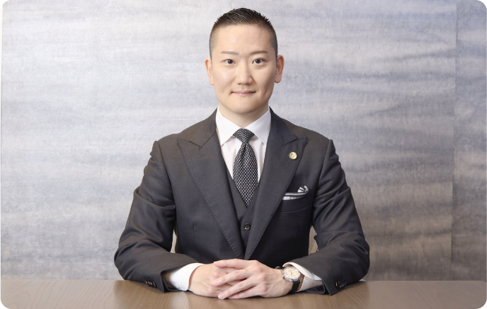 佐久間大地 弁護士