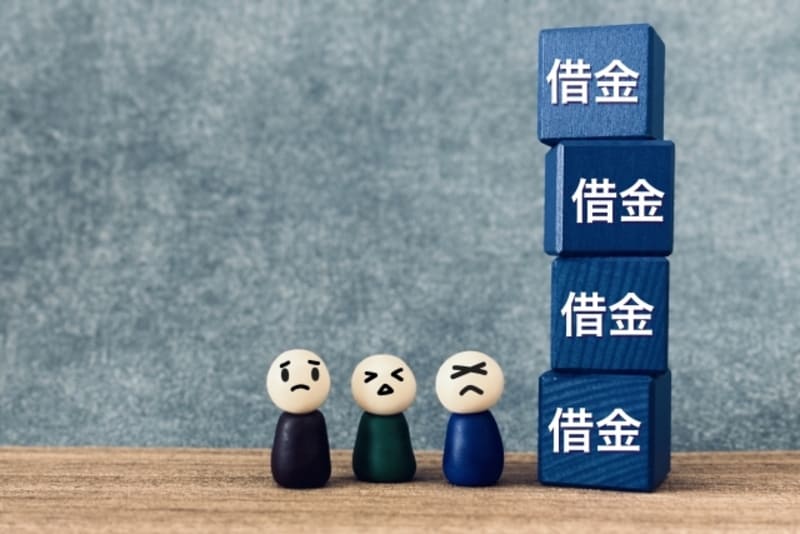 倒産と債務整理の違いとは