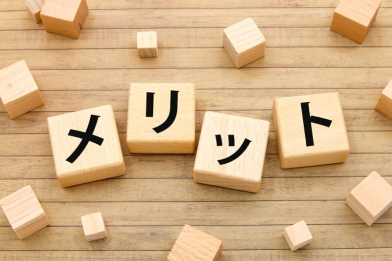 倒産時に法人と個人の債務整理を同時に進めるメリット